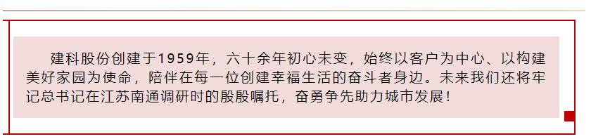 �ŵ�88(�й���)���¹ٷ���վ