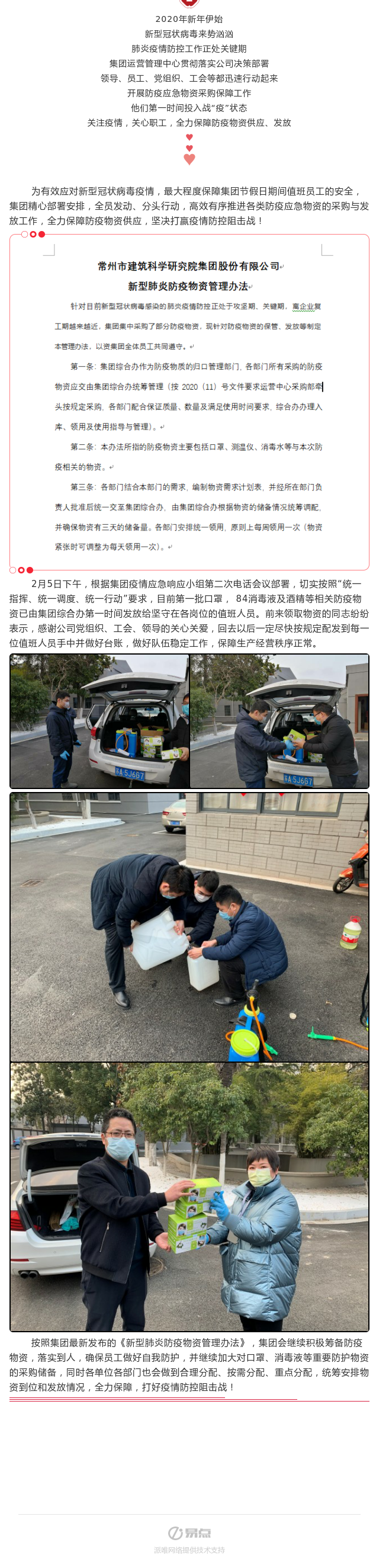 �ŵ�88(�й���)���¹ٷ���վ
