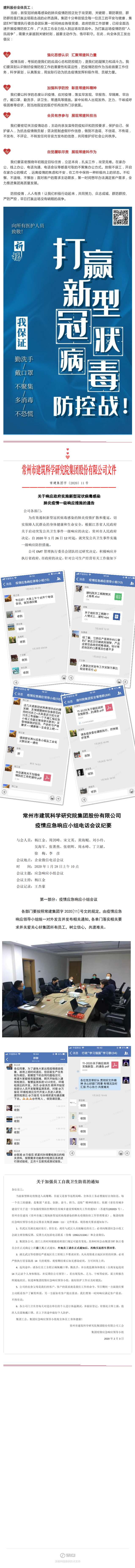 �ŵ�88(�й���)���¹ٷ���վ